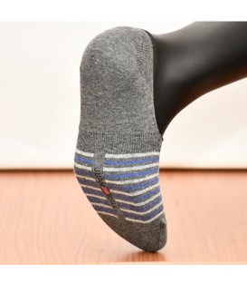 Gri Beyaz Çizgili Dikişsiz Babet Çorap Silikon Destekli