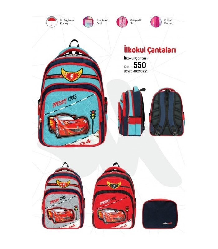 spi school bag